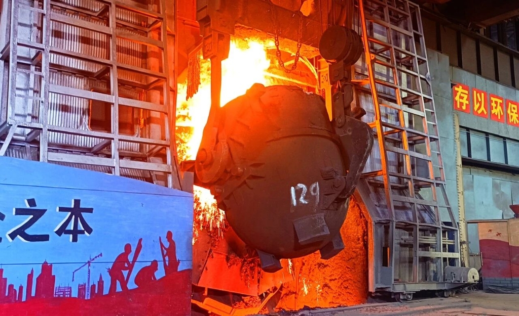 【先锋力量】钢花映初心 攻坚显担当