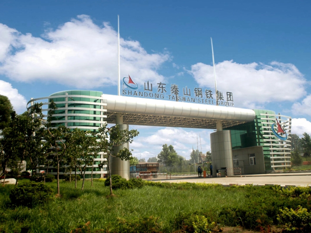 【先锋力量】细修勤护保运行 技改攻坚提效能